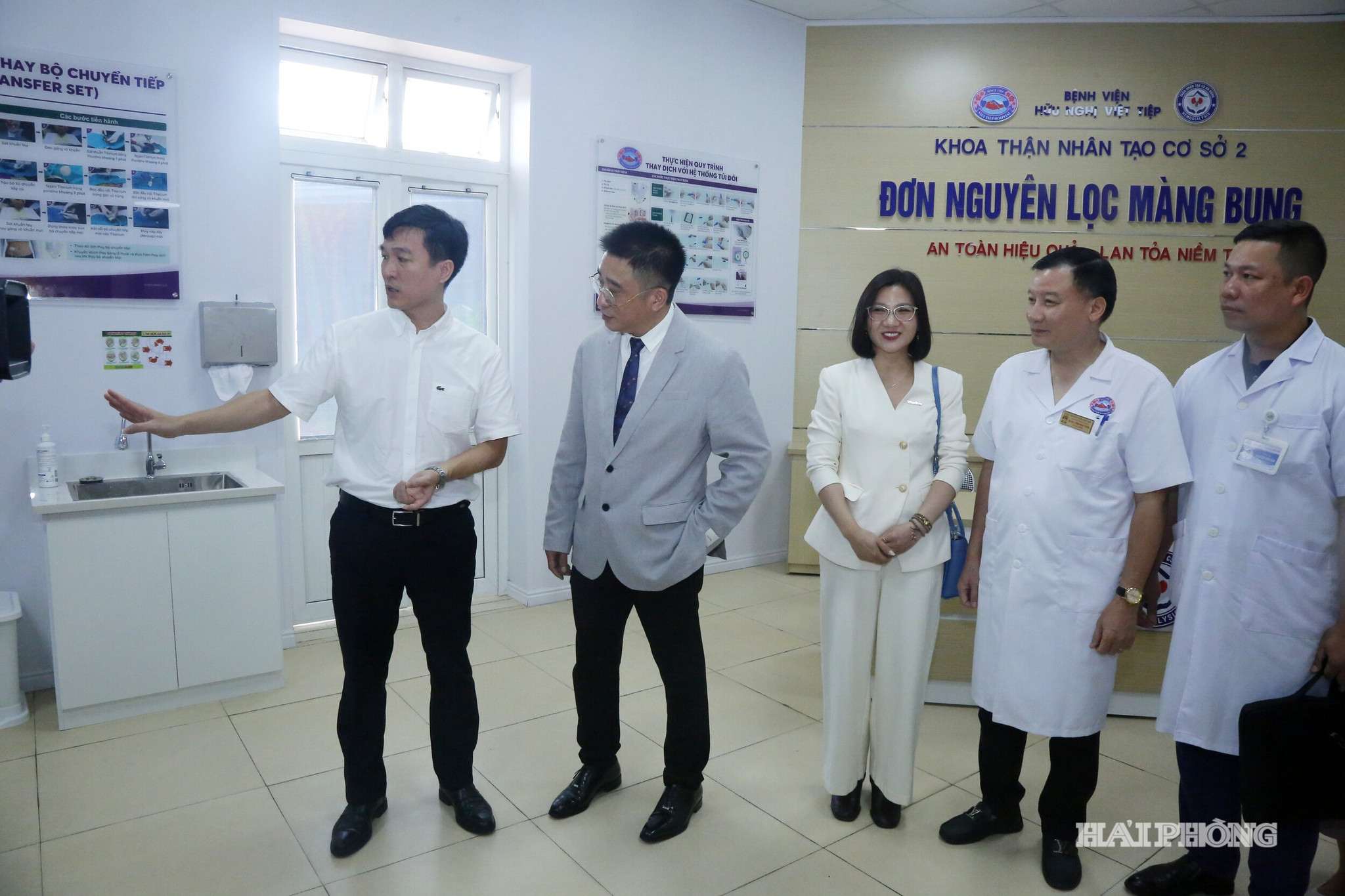 Giới thiệu về máy lọc thận