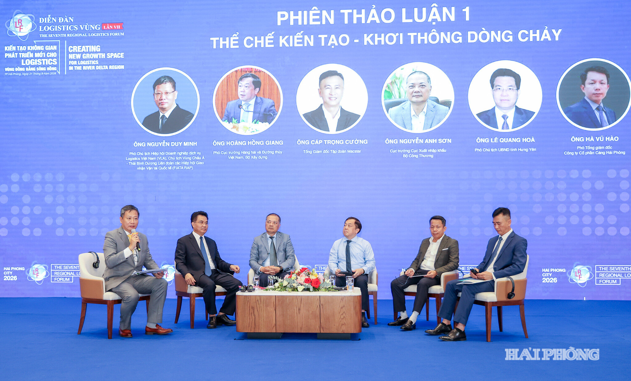 Phiên thảo luận 1 tại diễn đàn