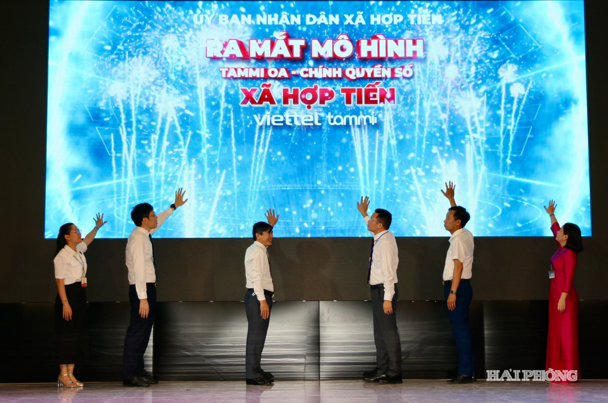 mo-hinh-chinh-quyen-so.jpg