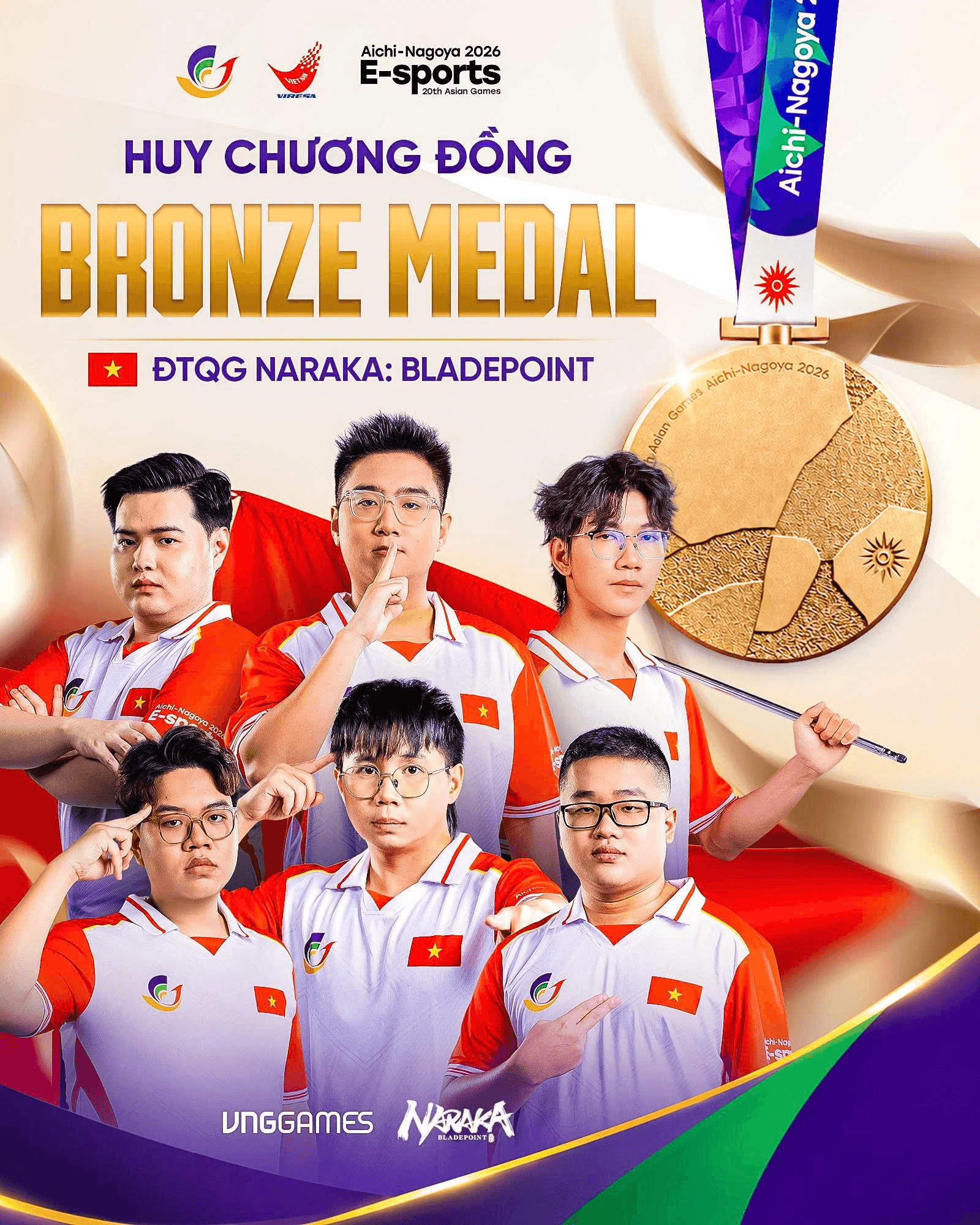 Esports Việt Nam viết trang sử mới tại ASIAD với tấm huy chương đầu tiên - Ảnh 1.