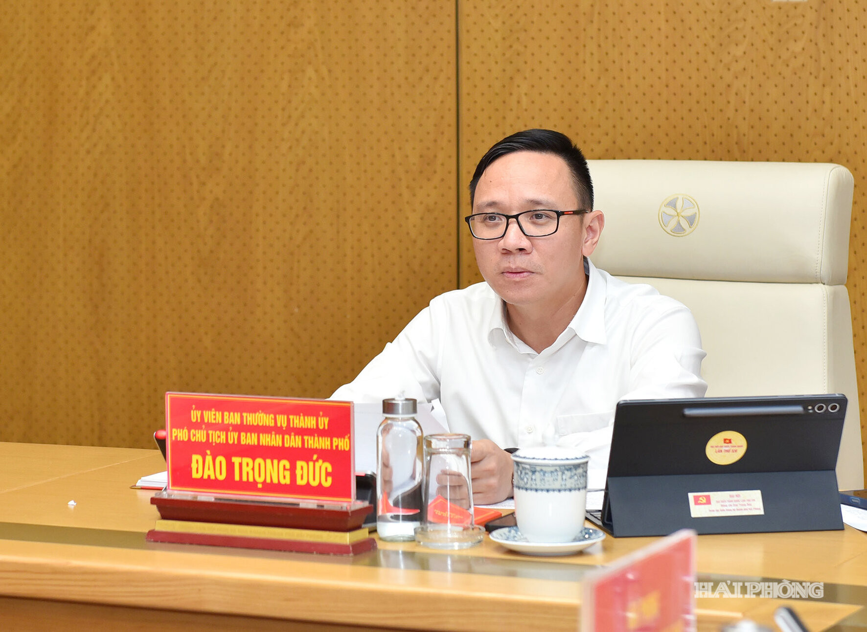 dao trong duc