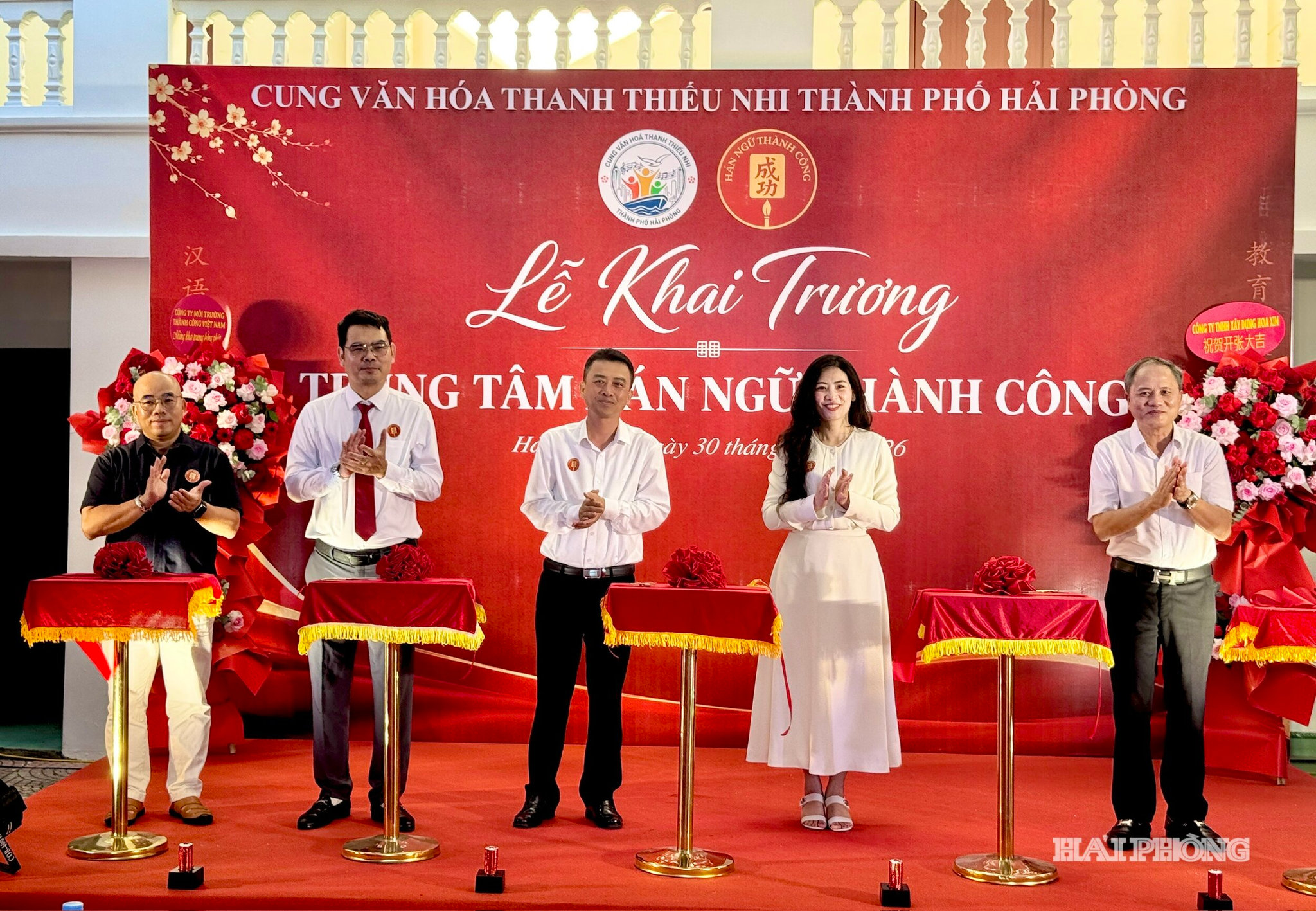 khai-truong-1.jpg