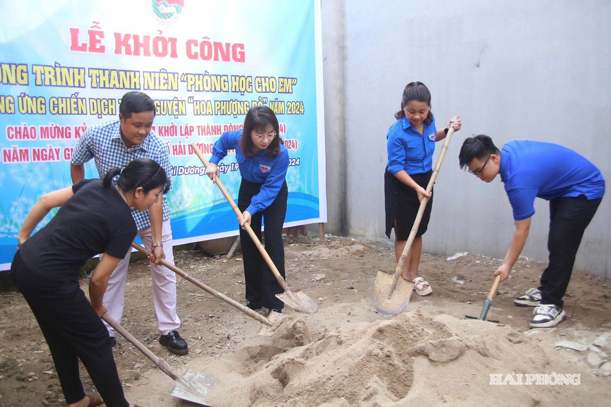 nhat-minh1.jpg