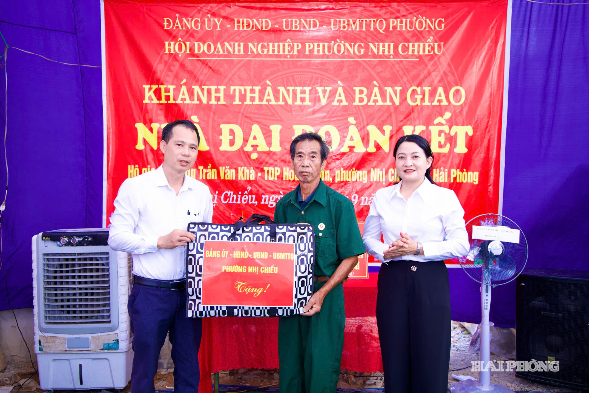 nhi-chieu-tang.jpg