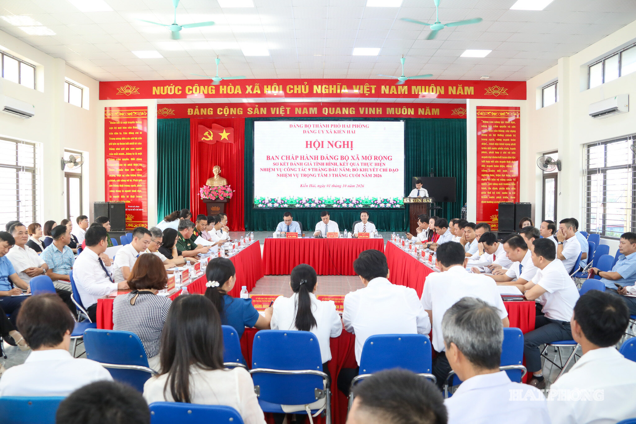 Quang cảnh hội nghị