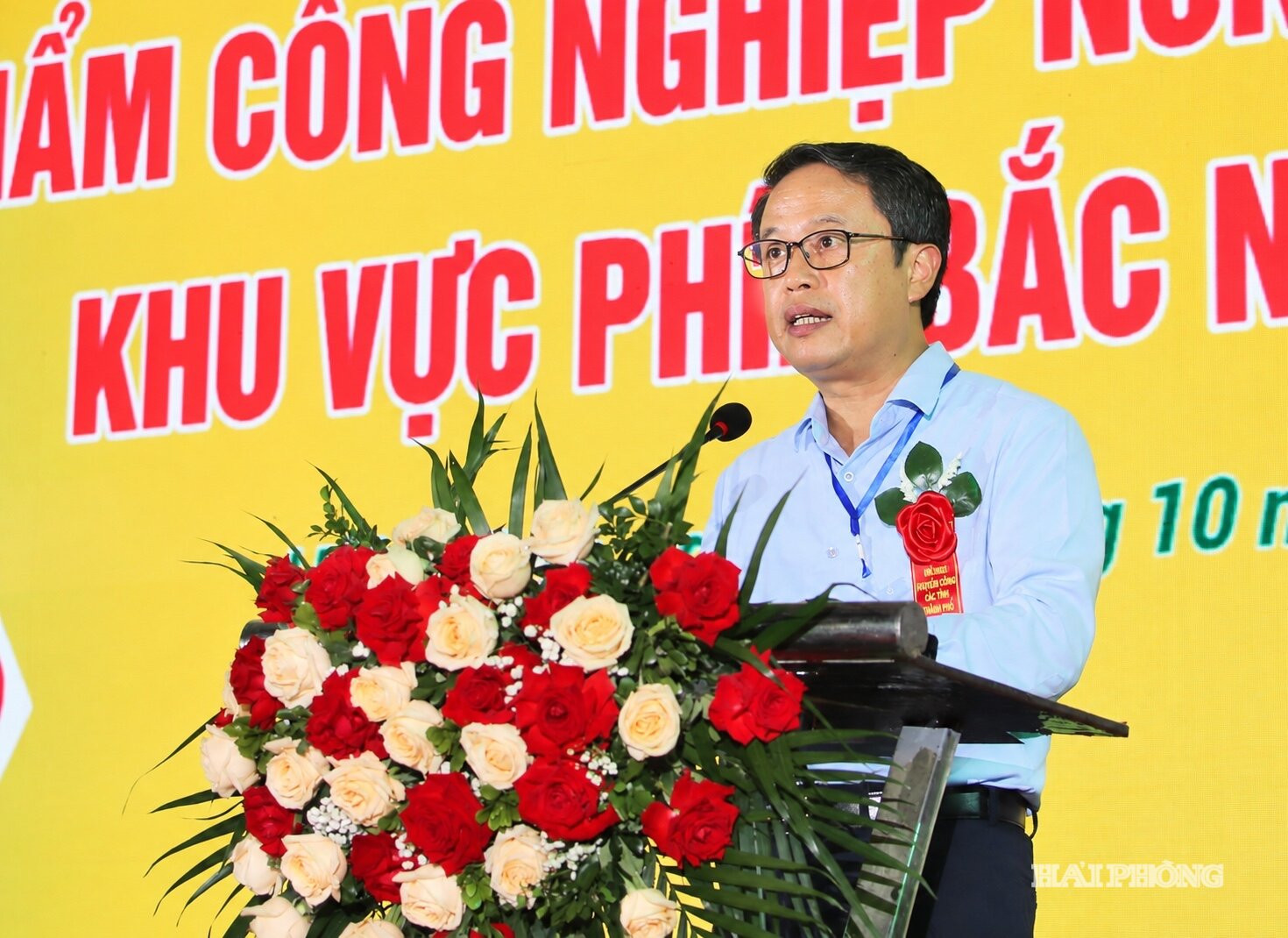 so-cong-thuong.jpg