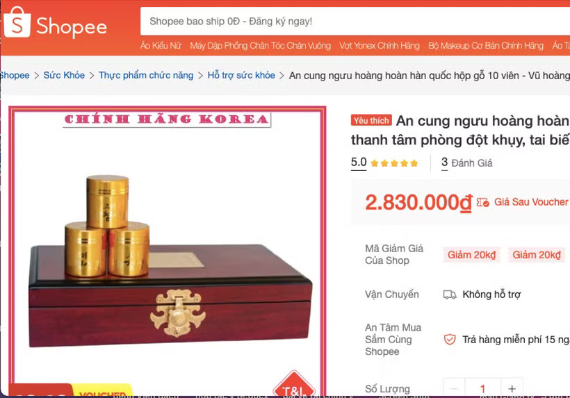 Sản phẩm “An cung ngưu hoàng hoàn Hàn Quốc hộp gỗ 10 viên - Vũ hoàng thanh tâm phòng đột quỵ, tai biến” bị Bộ Y tế yêu cầu Shopee gỡ sản phẩm quảng cáo trên sàn thương mại điện tử. (Ảnh: Cục An toàn thực phẩm cung cấp)