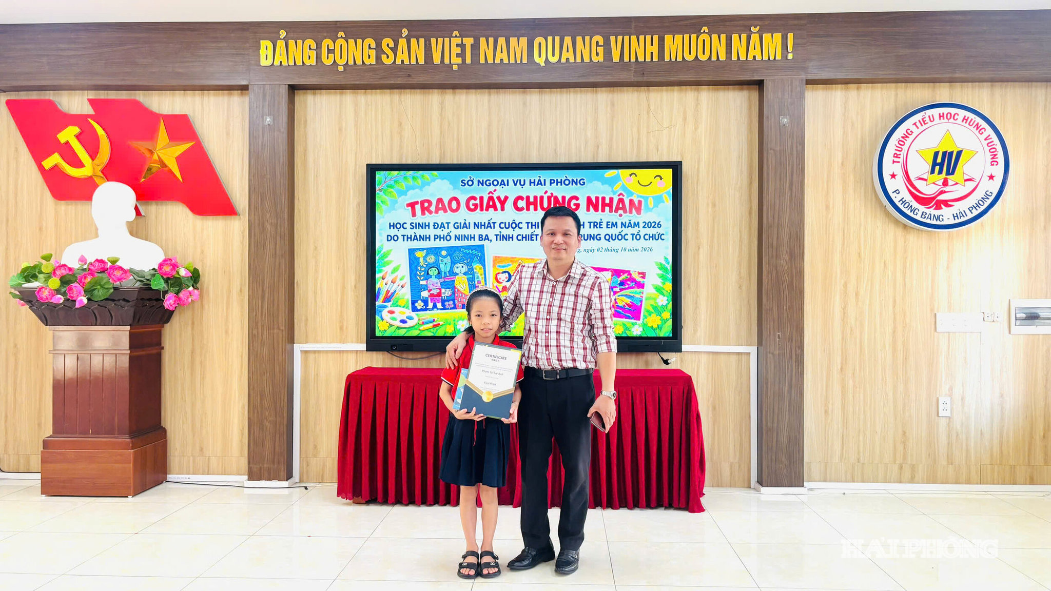 chau-anh.jpg