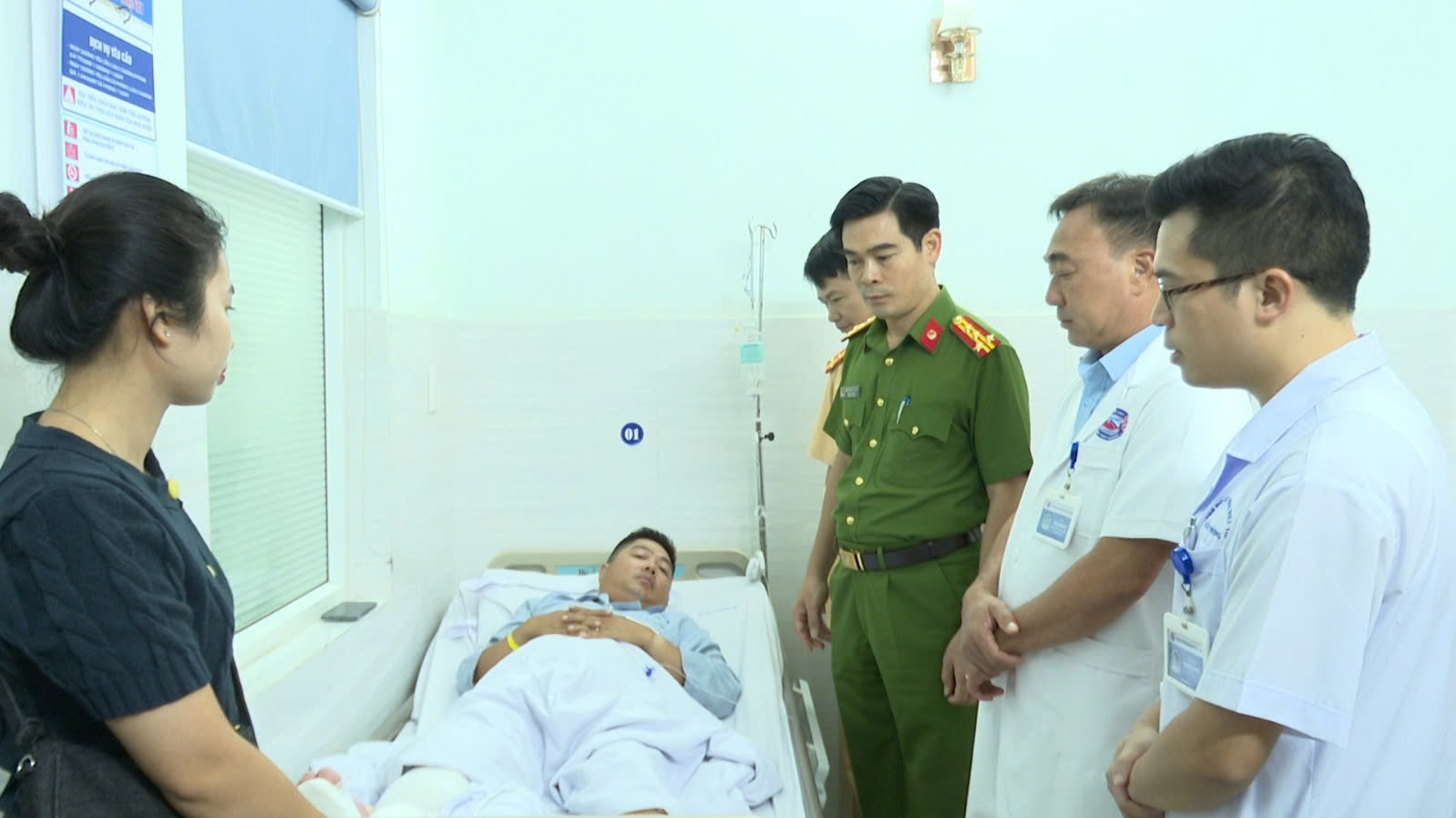 cong-an.jpg