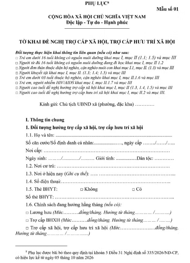 tro-cap-2.png
