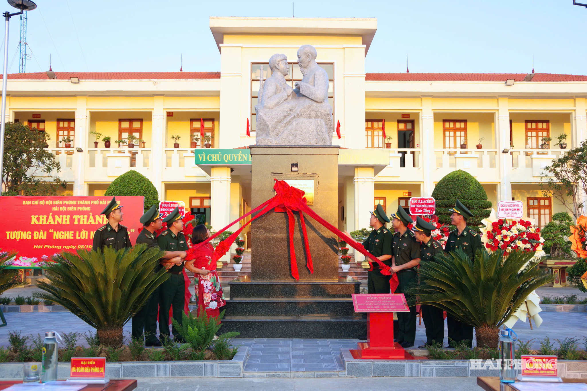 tuong-dai.jpg
