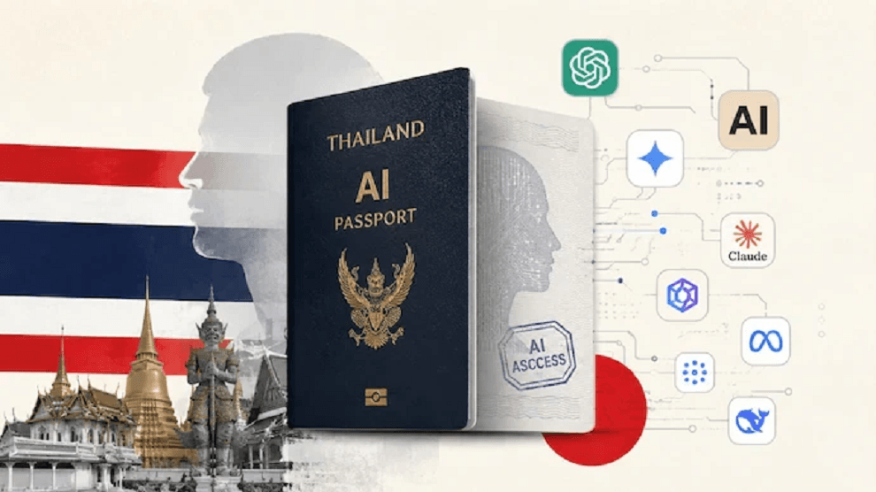 thai-lan-ai.png
