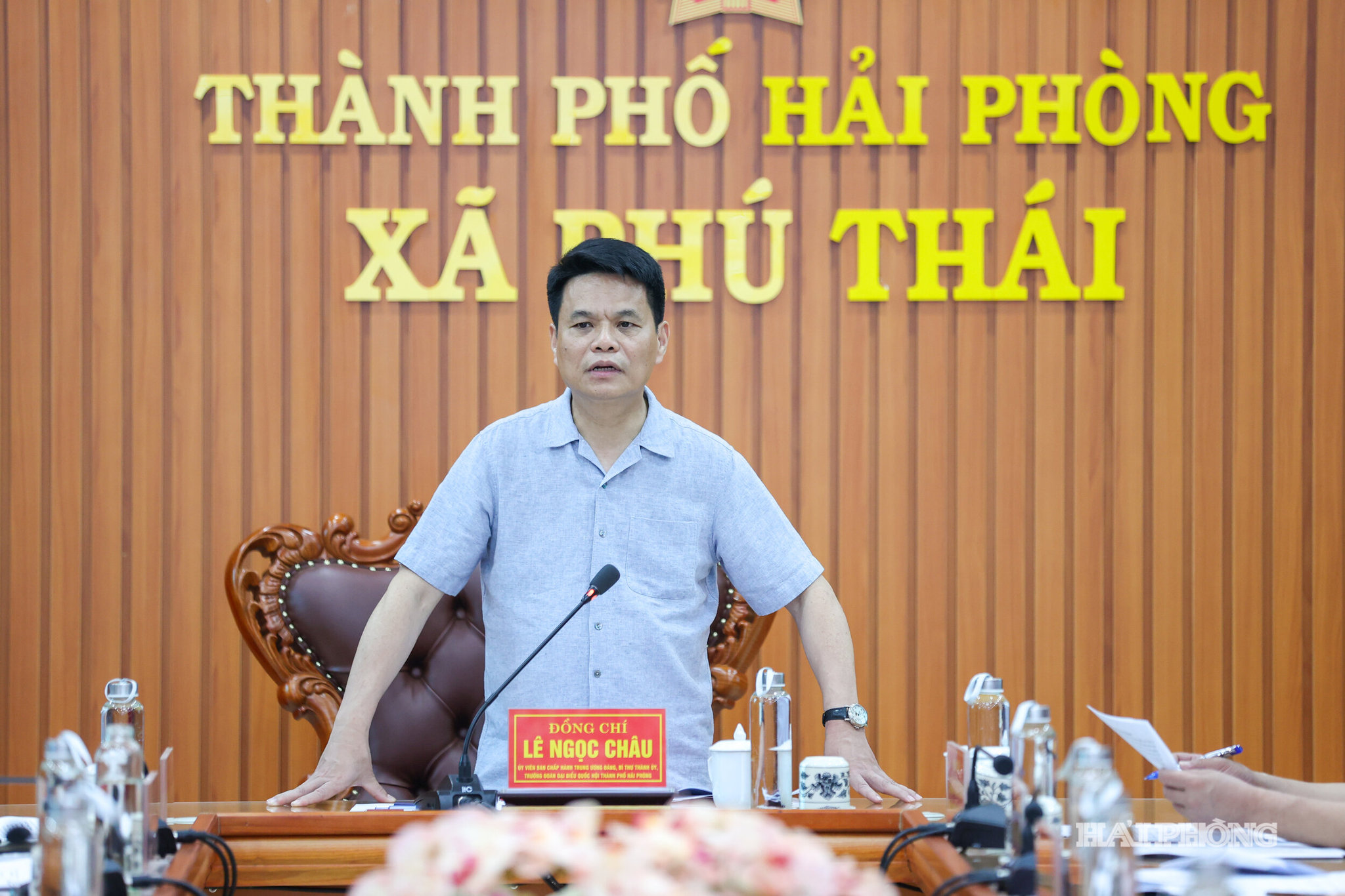 Đồng chí Lê Ngọc Châu, Uỷ viên Trung ương Đảng, Bí thư Thành uỷ, Trưởng đoàn Đại biểu Quốc hội thành phố Hải Phòng phát biểu kết luận cuộc làm việc