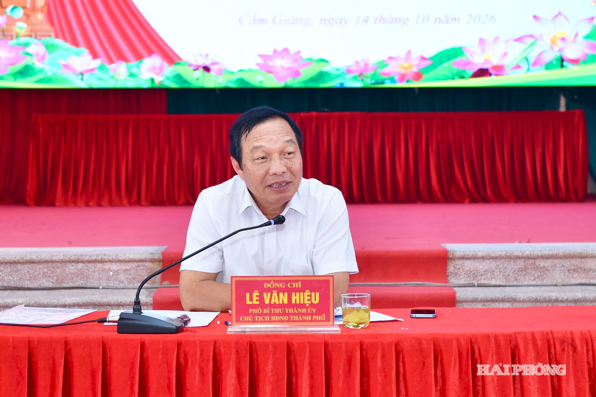 Đồng chí Lê Văn Hiệu, Phó Bí thư Thành uỷ, Chủ tịch HĐND thành phố chủ trì cuộc giám sát.