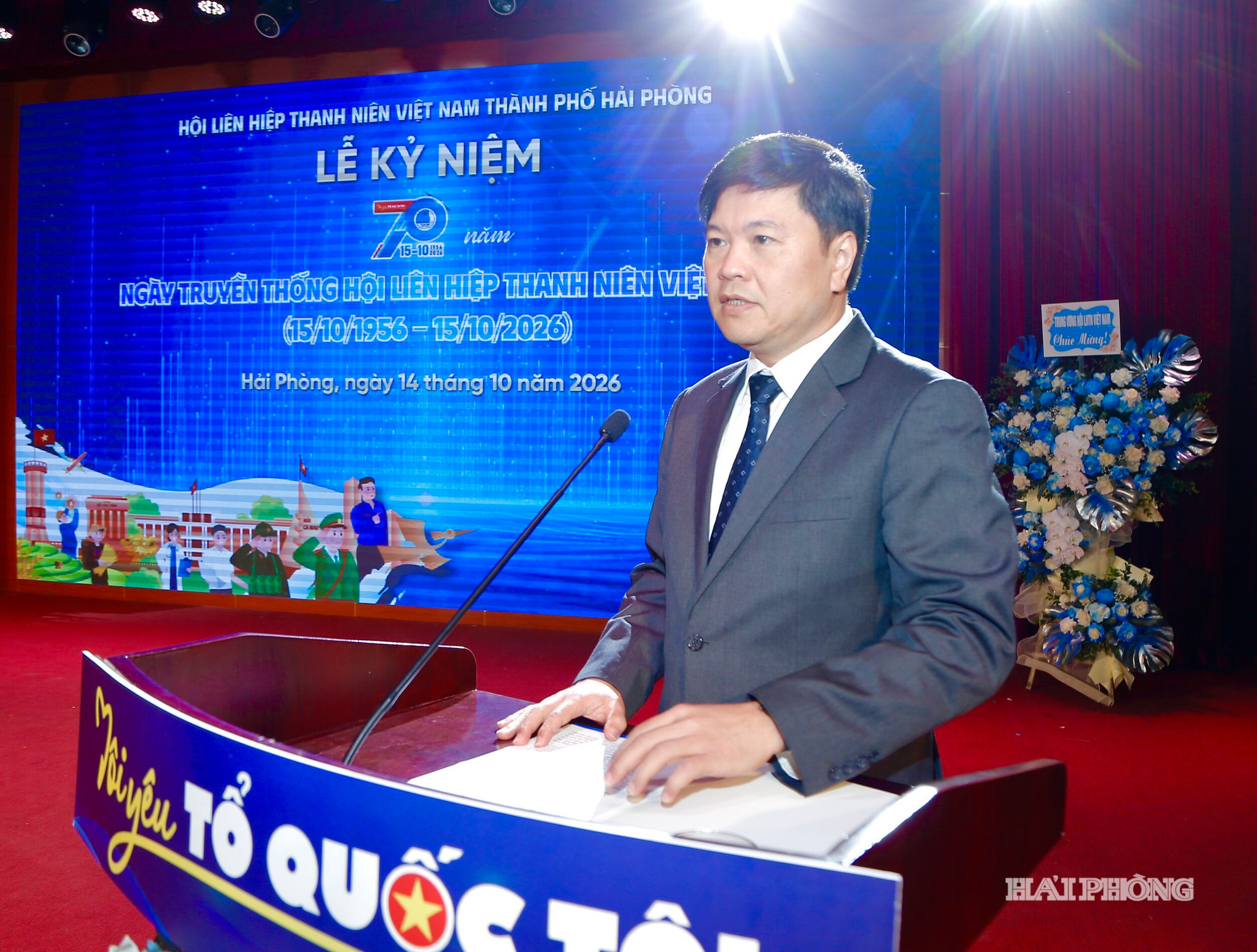 Đồng chí Hoàng Minh Cường, Phó chủ tịch UBND thành phố phát biểu chỉ đạo tại lễ kỷ niệm.