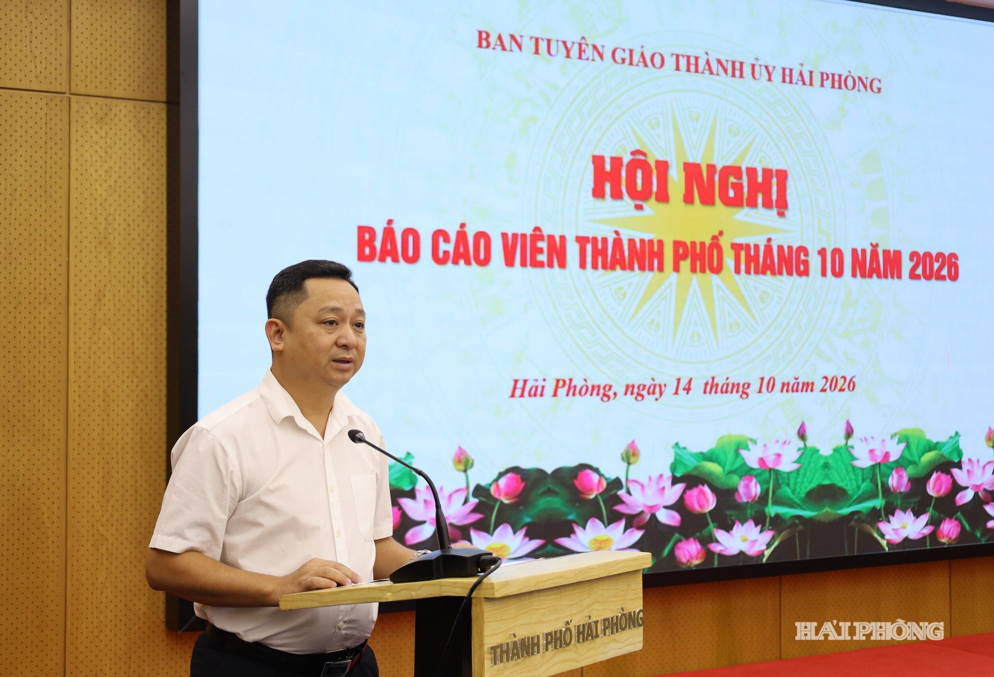 luong-hai-au.jpg