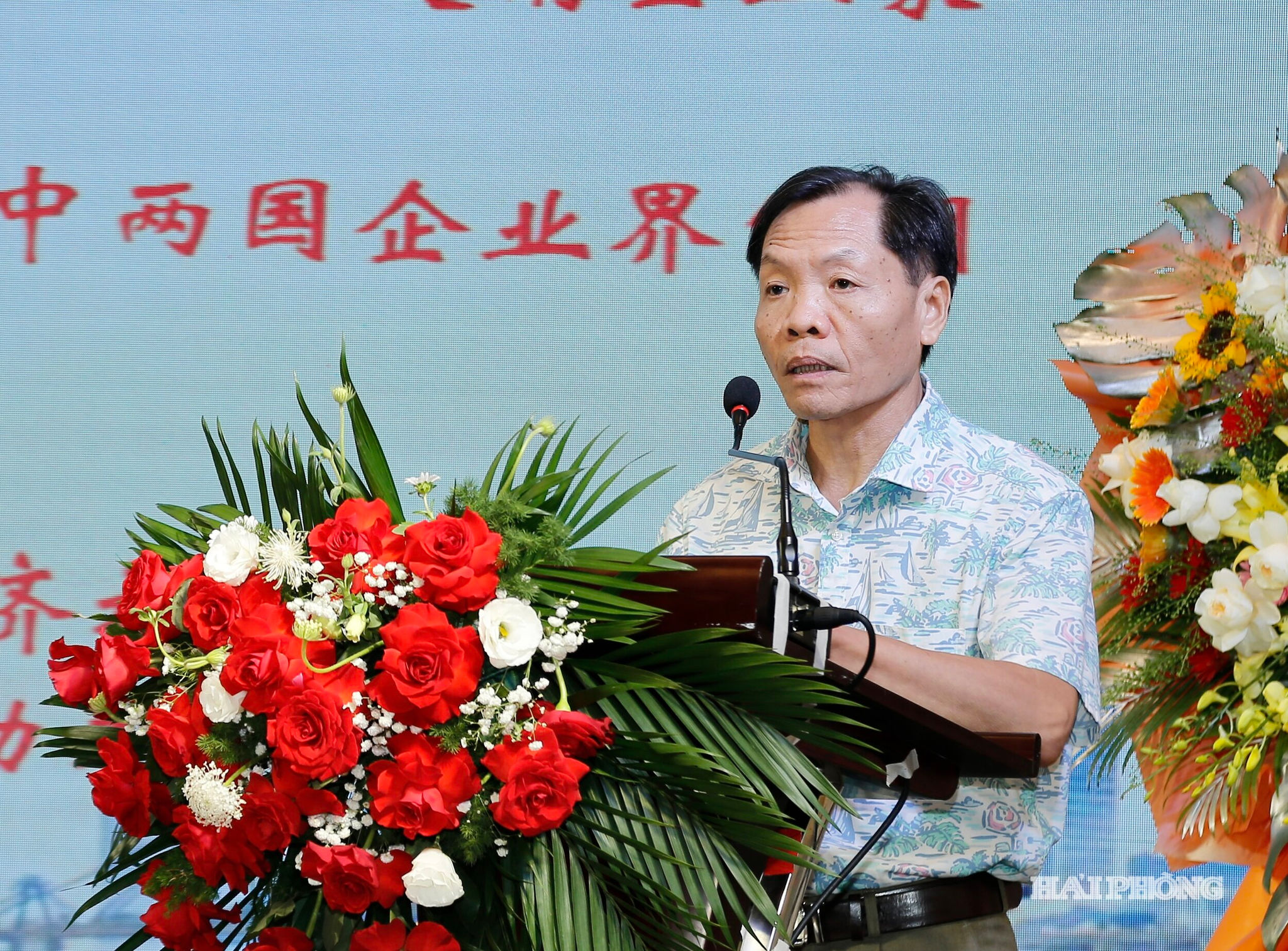 Ông Lê Văn Quý, Phó chủ tịch Hội hữu nghị Việt Nam- Trung Quốc thành phố Hải Phòng phát biểu tại lễ gặp mặt kỷ niệm.