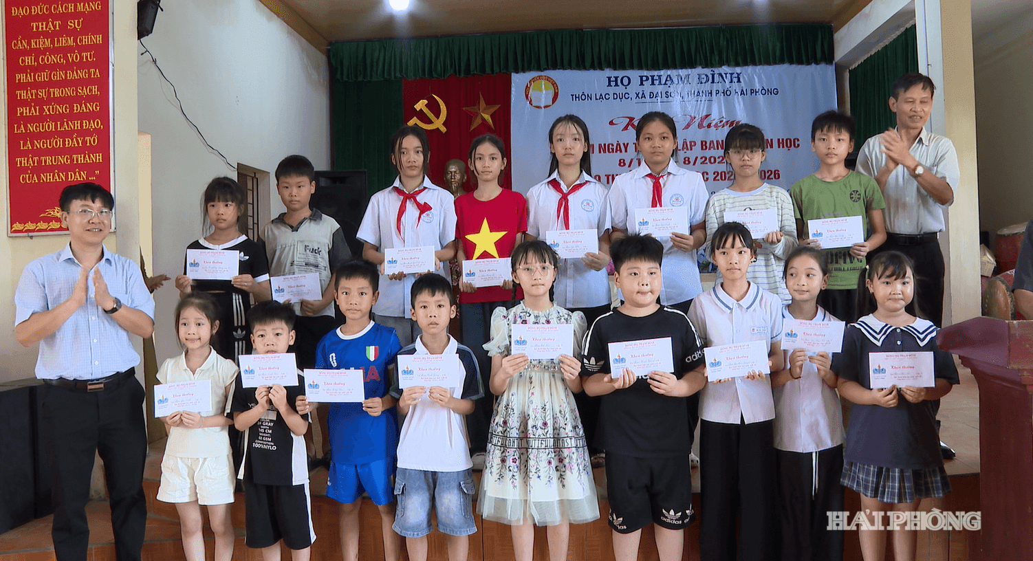 Ban khuyến học dòng họ Phạm Đình ở thôn Lạc Dục, xã Đại Sơn duy trì hoạt động khuyến học, khuyến tài, động viên con cháu phát huy truyền thống hiếu học.