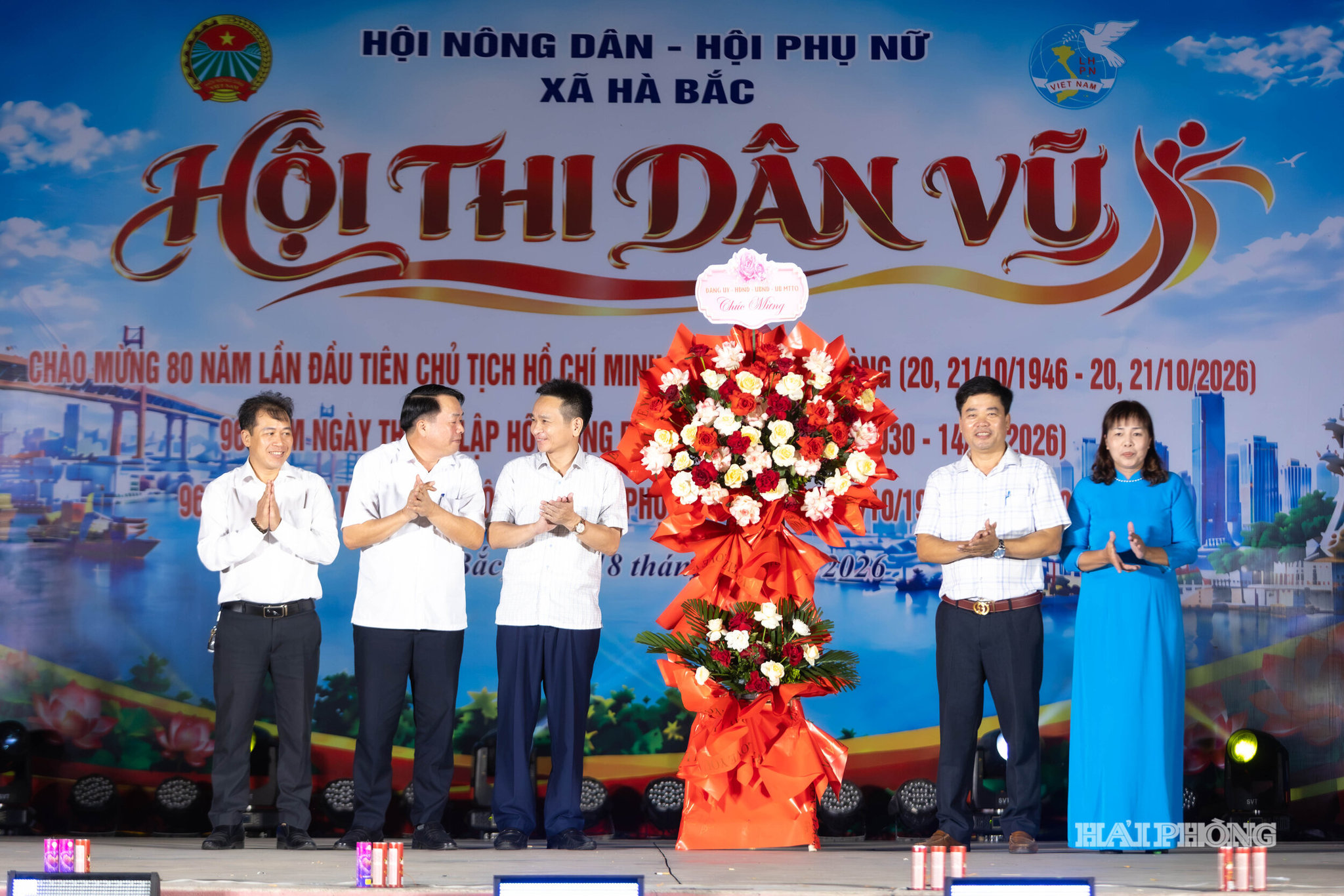 dan-vu-1.jpg