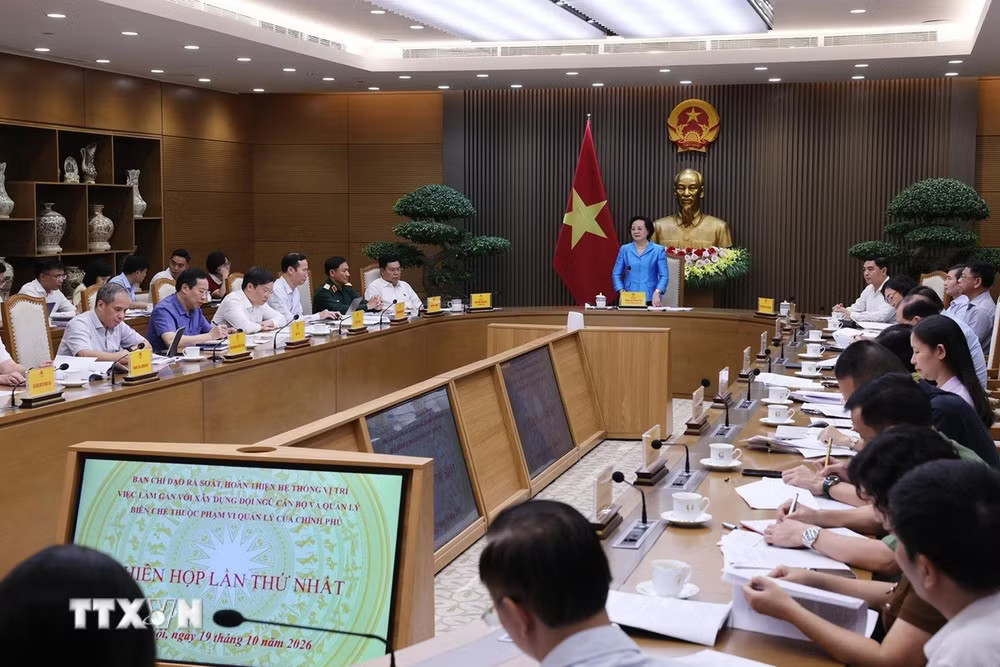 ttxvn_phien-hop-thu-nhat-ban-chi-dao-cua-chinh-phu-ve-vi-tri-viec-lam-gan-voi-xay-dung-doi-ngu-can-bo-va-quan-ly-bien-che-9097979.jpg