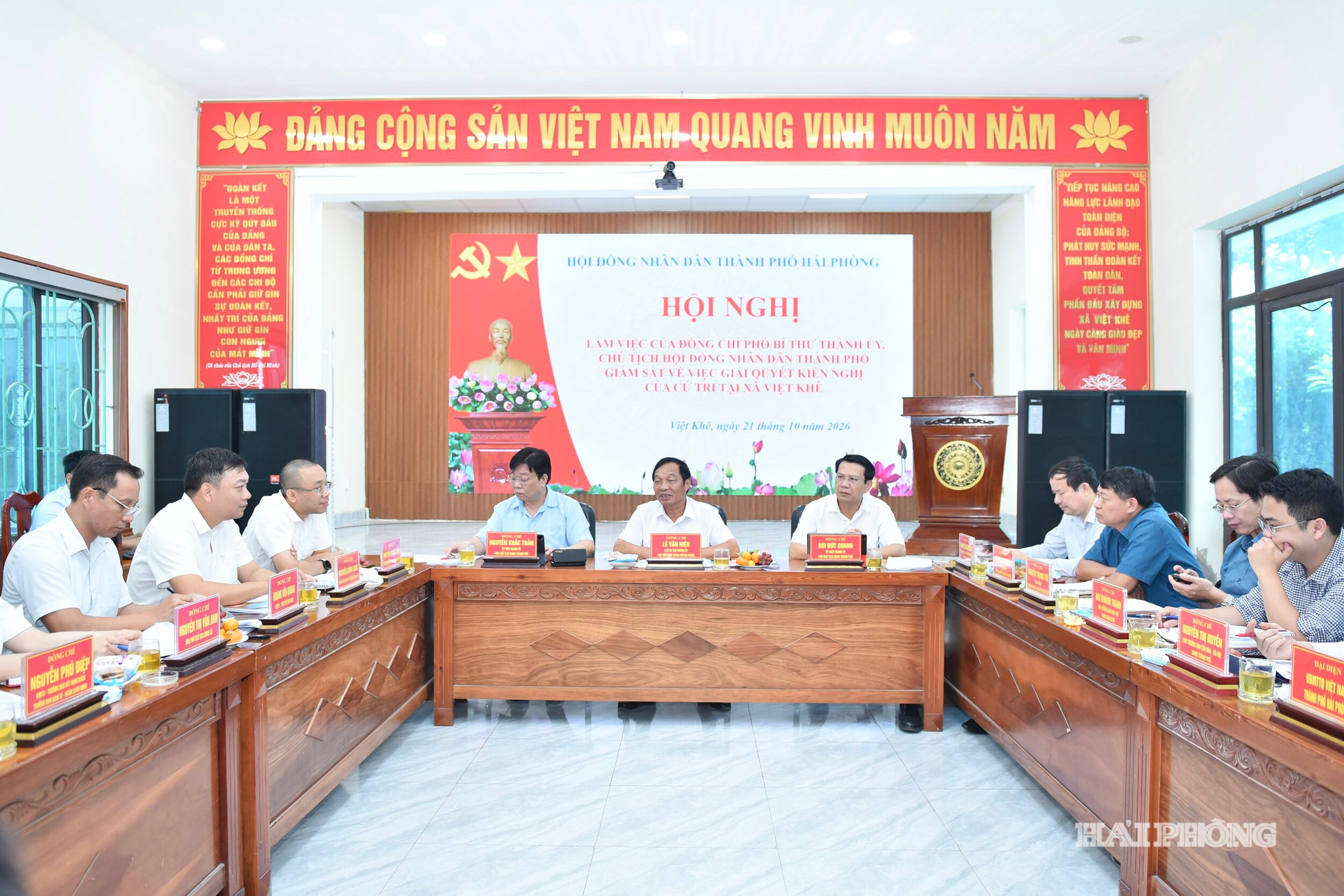 Các đại biểu dự cuộc làm việc.