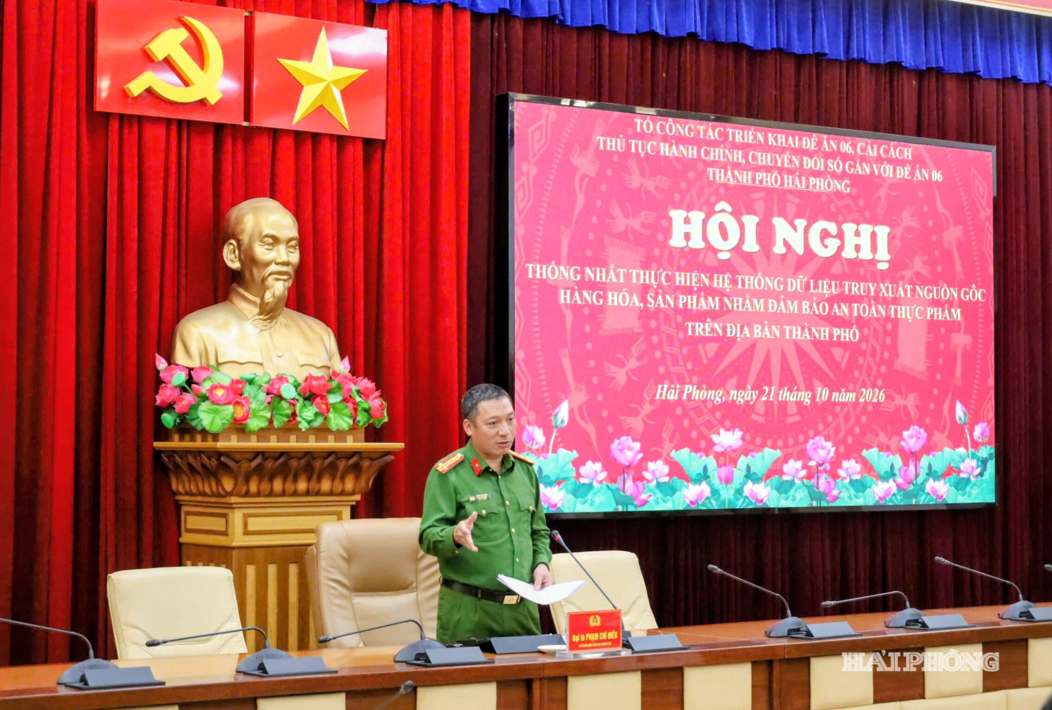 pham-chi-hieu.jpg