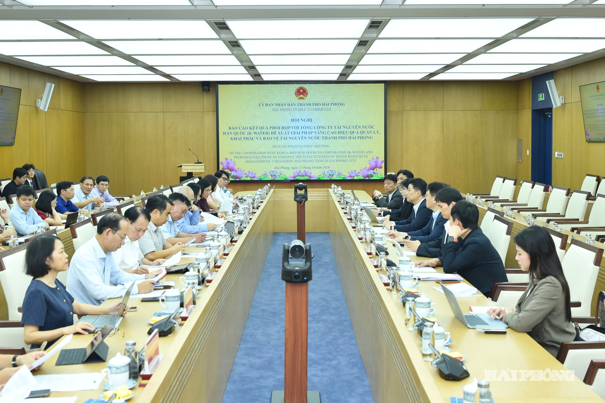Quang cảnh hội nghị.