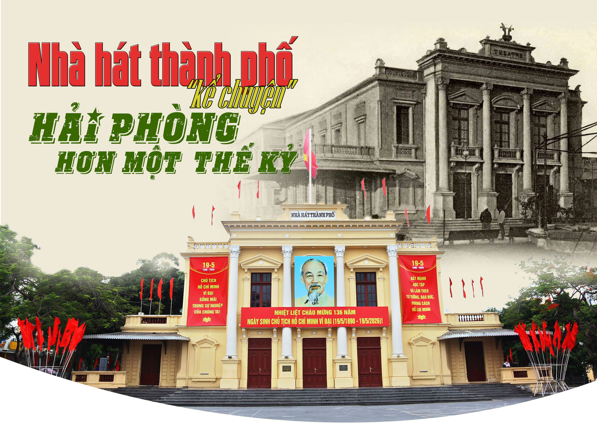 nha-hat-thanh-pho.jpg
