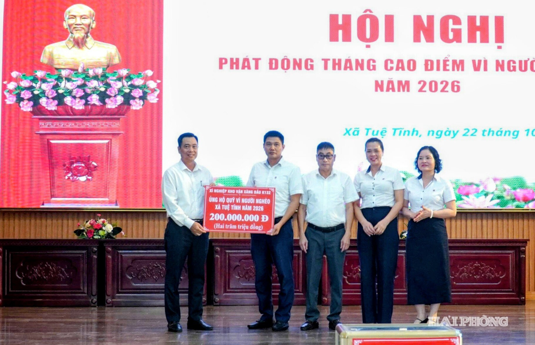 ung-ho.jpg