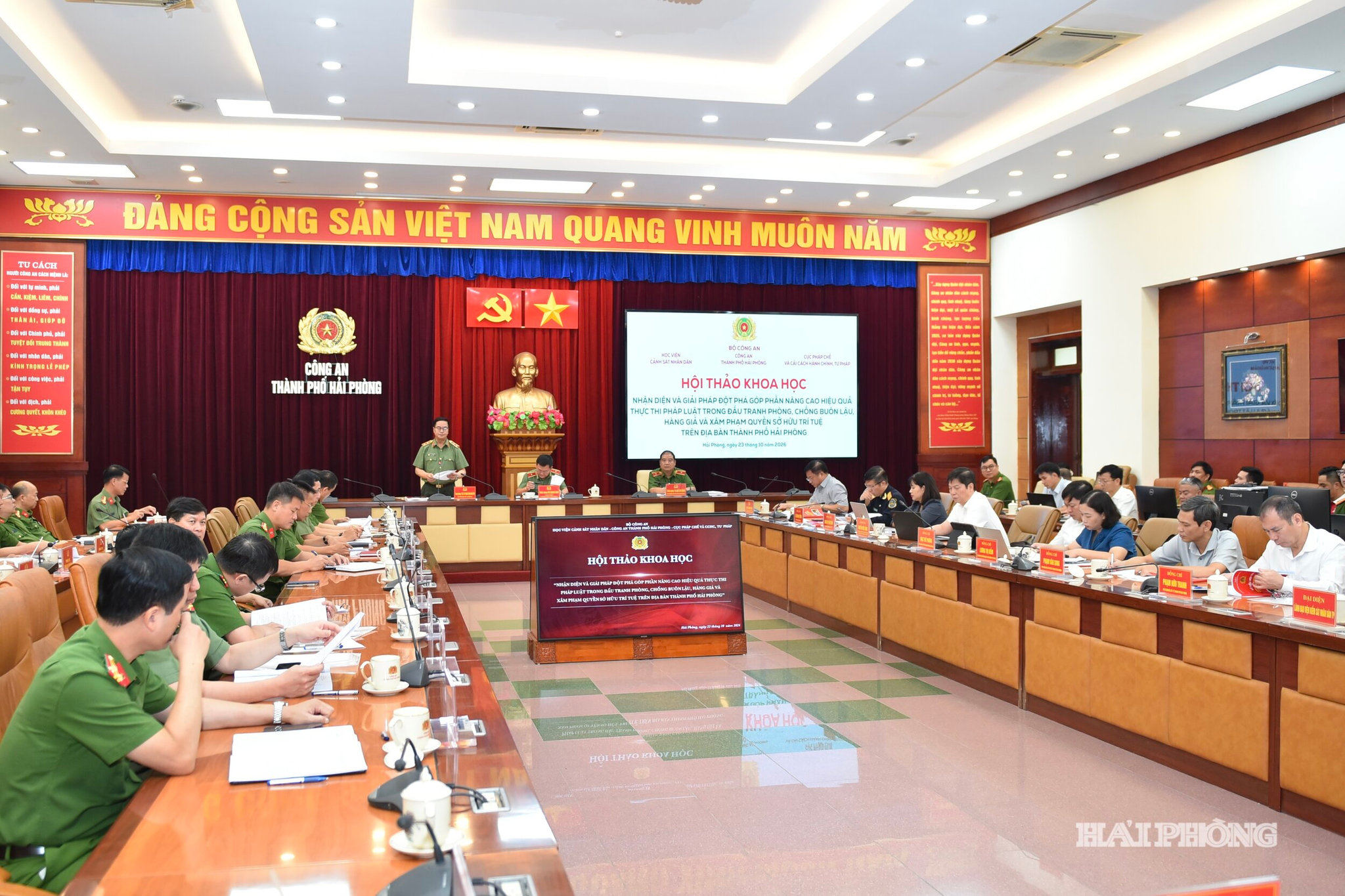 Gallery - Nâng cao hiệu quả đấu tranh chống buôn lậu, hàng giả, gian lận thương mại - image 1