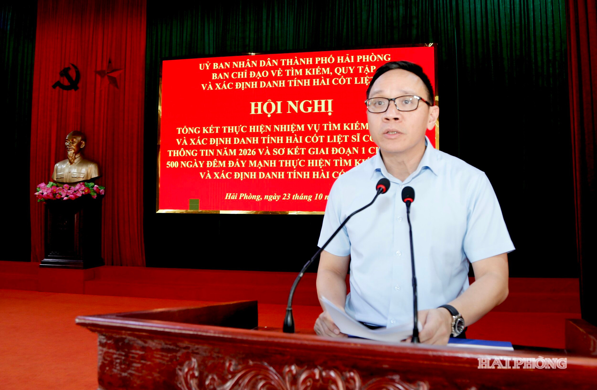Đồng chí Đào Trọng Đức, Phó chủ tịch UBND thành phố, Trưởng ban chỉ đạo 515 thành phố phát biểu chỉ đạo tại hội nghị.