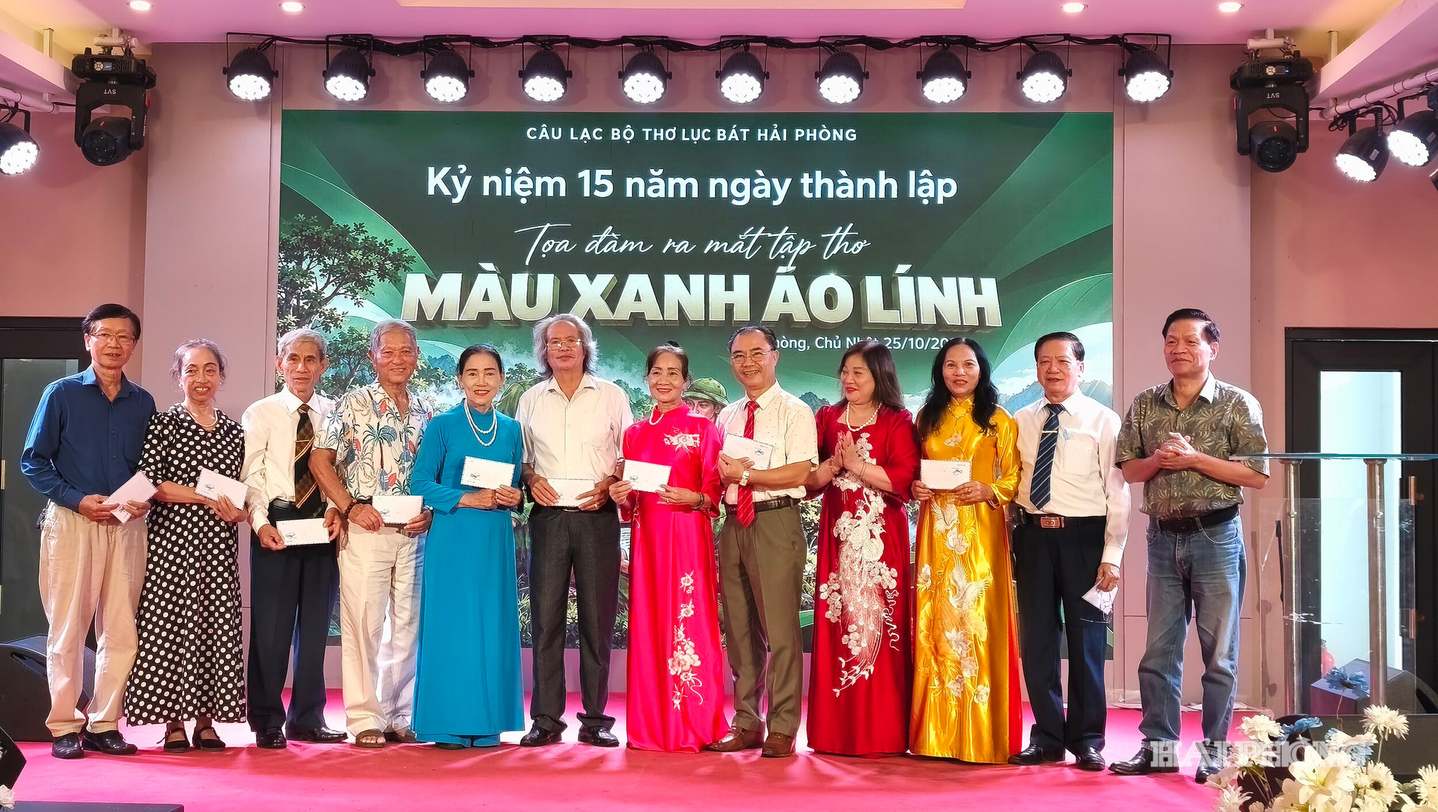 khen-thuong.jpg