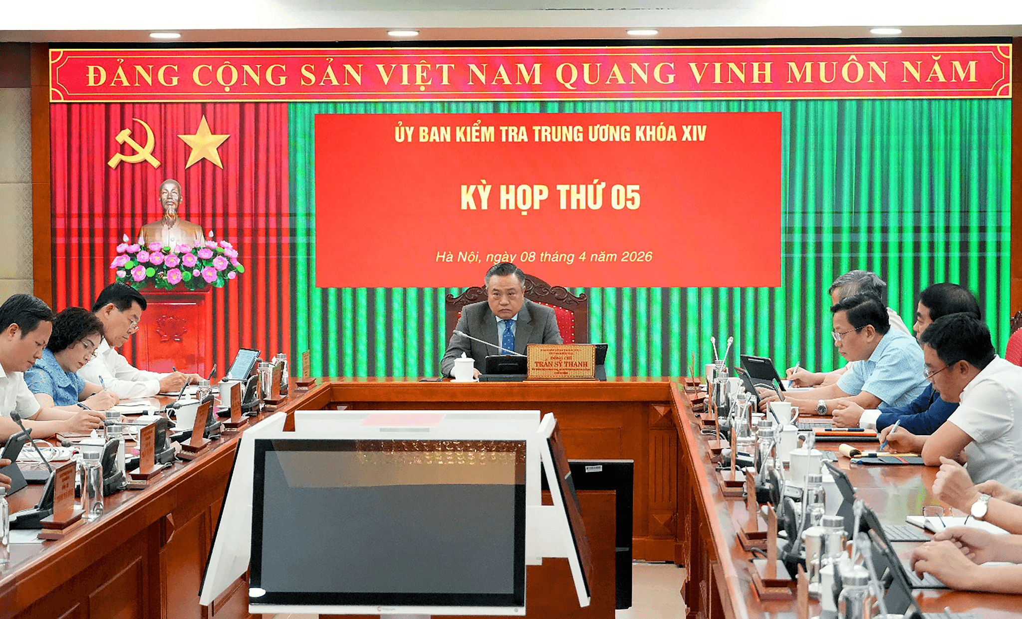 uy-ban-kiem-tra-trung-uong.png