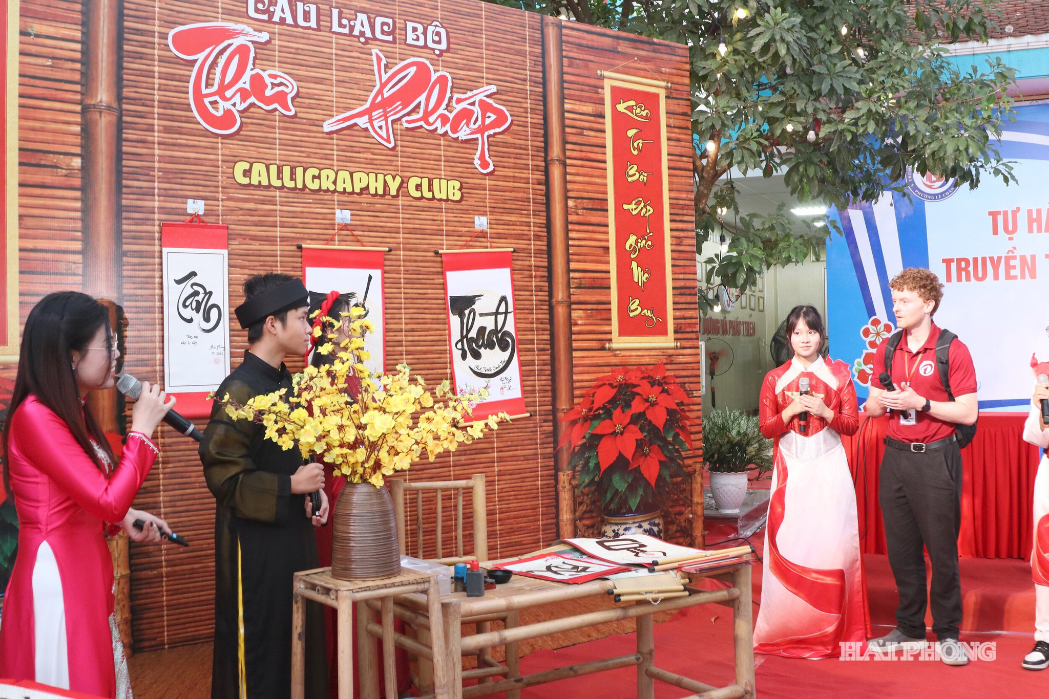 c_5538.jpg
