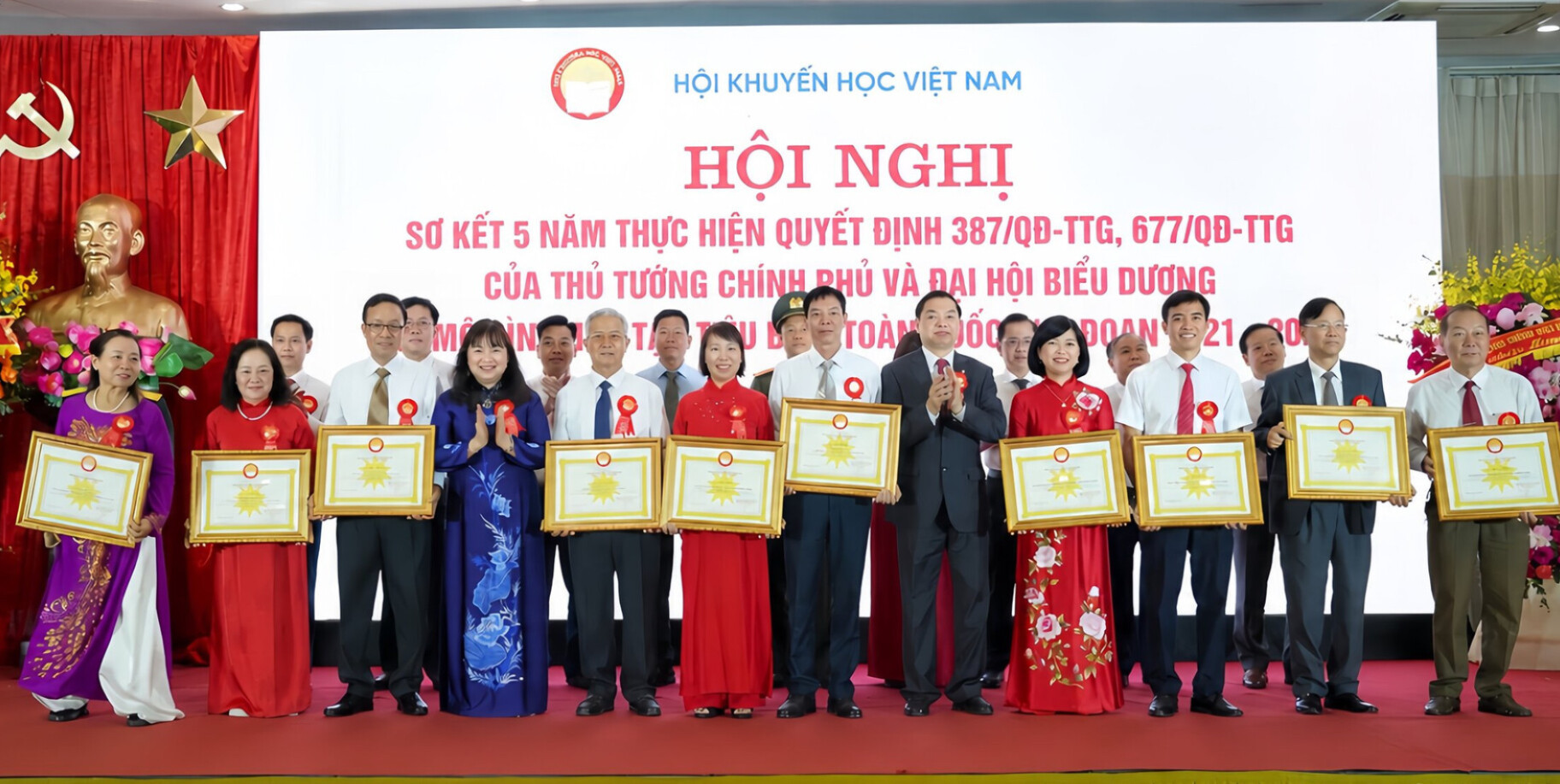 khuyen-hoc.jpg