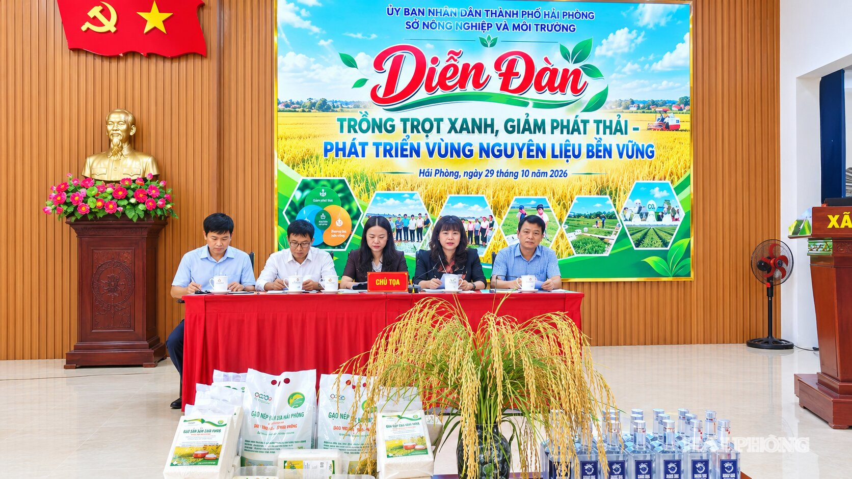 dien-dan 3