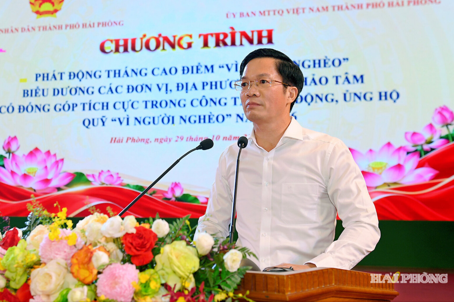 dong-chi-pham-van-lap(1).jpg