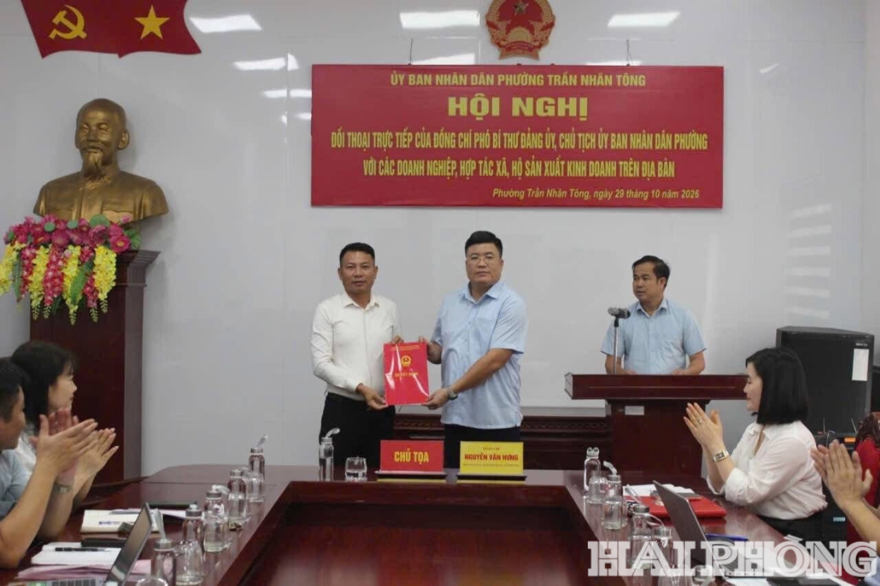 tran-nhan-tong2