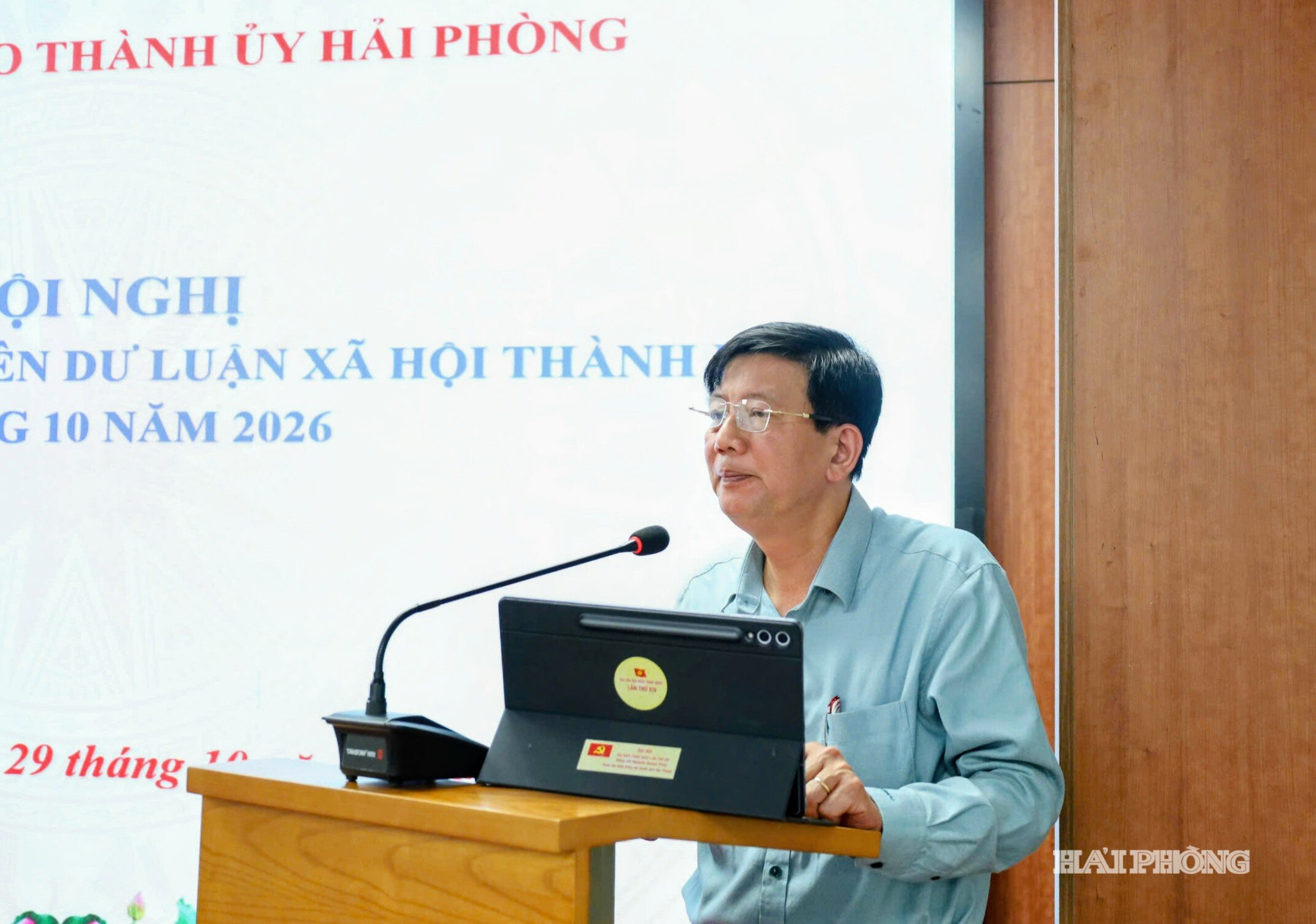 tuyen-giao.jpg