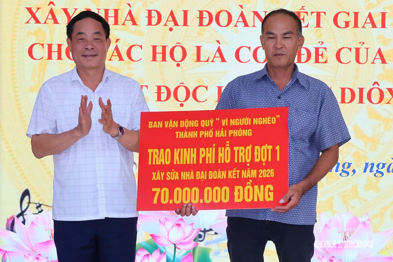 ha-dong (2)