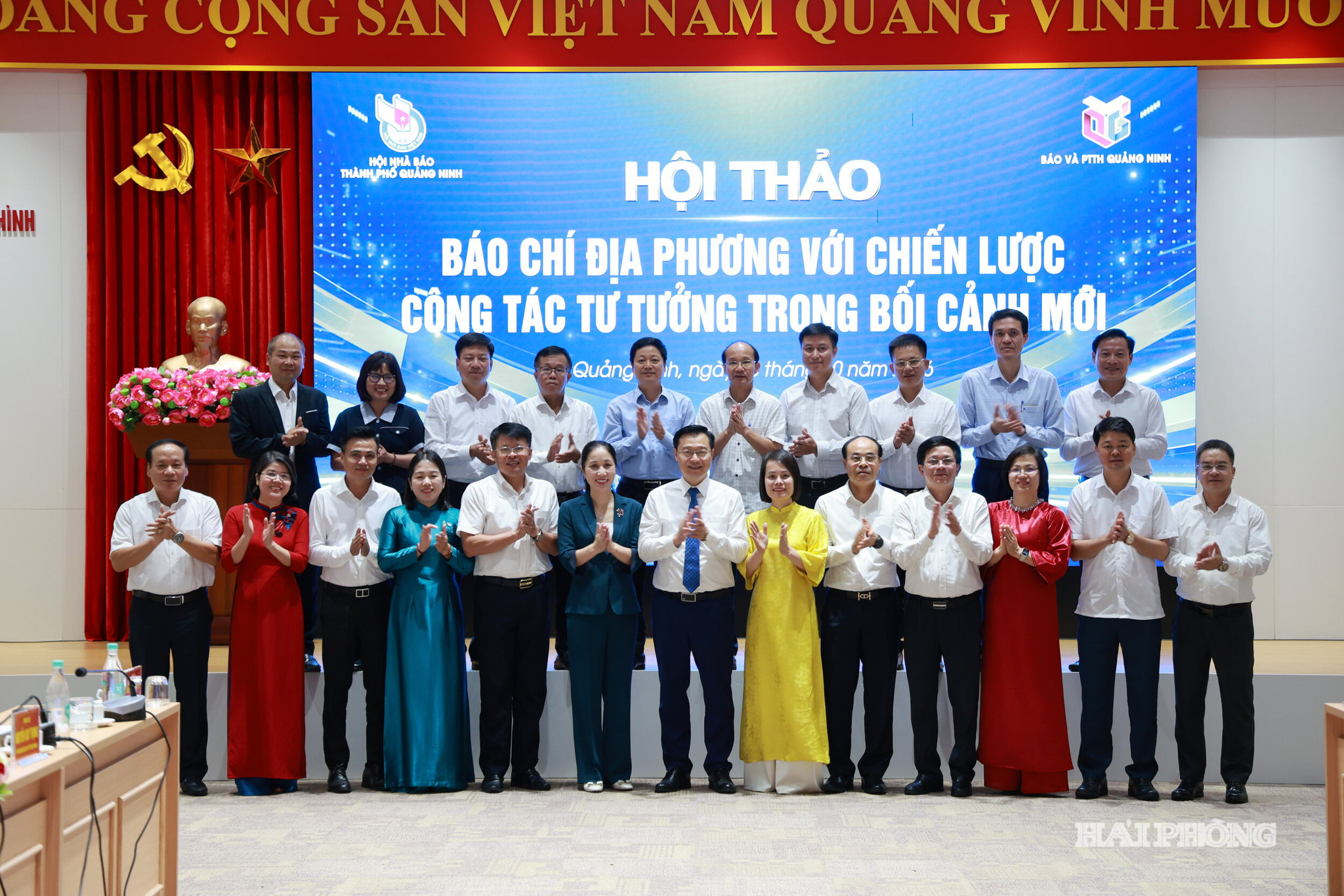 hoi-thao-5.jpg