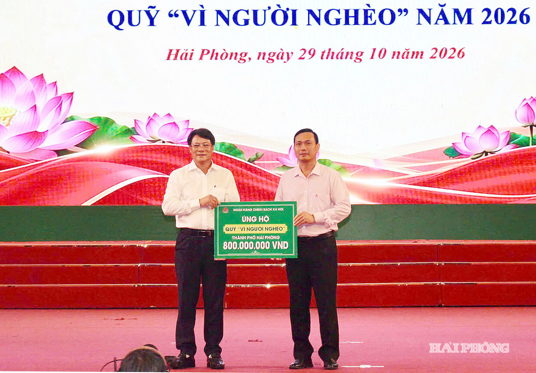 ung ho 1