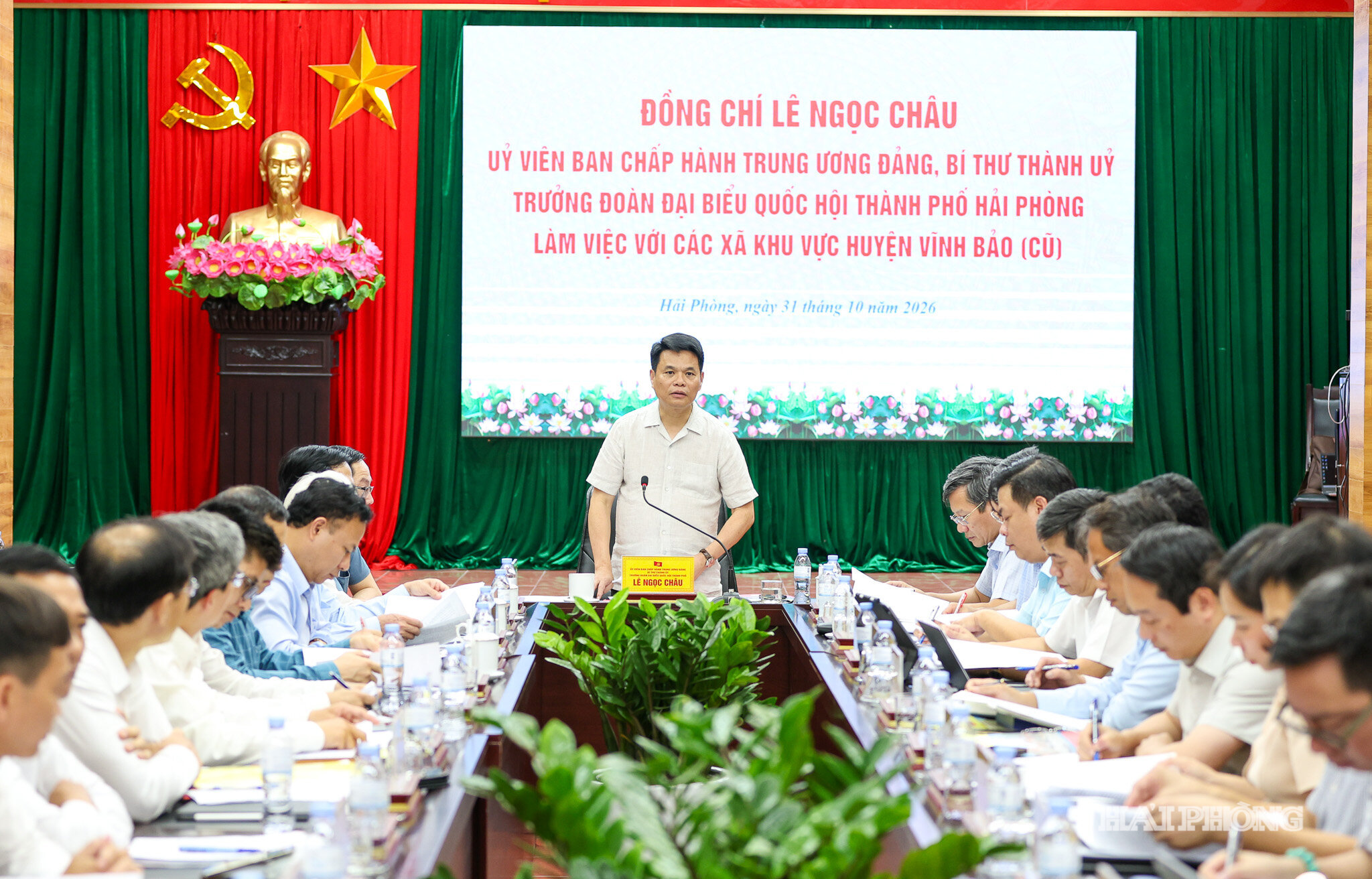 Đồng chí Lê Ngọc Châu, Ủy viên Trung ương Đảng, Bí thư Thành ủy, Trưởng Đoàn đại biểu Quốc hội thành phố phát biểu kết luận cuộc làm việc