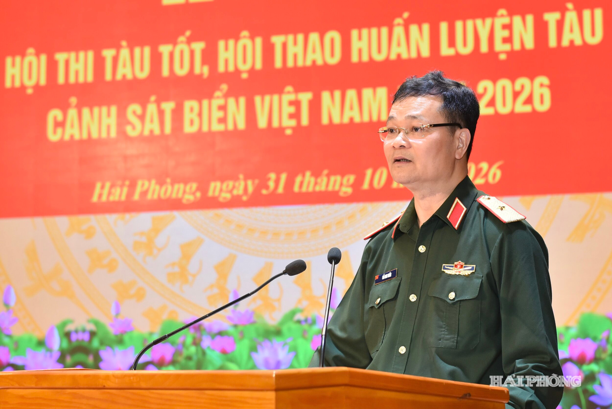 Thiếu tướng Đỗ Anh Tuấn, Phó Chủ nhiệm Tổng cục Hậu cần - Kỹ thuật, Bộ Quốc phòng phát biểu tại lễ bế mạc. 