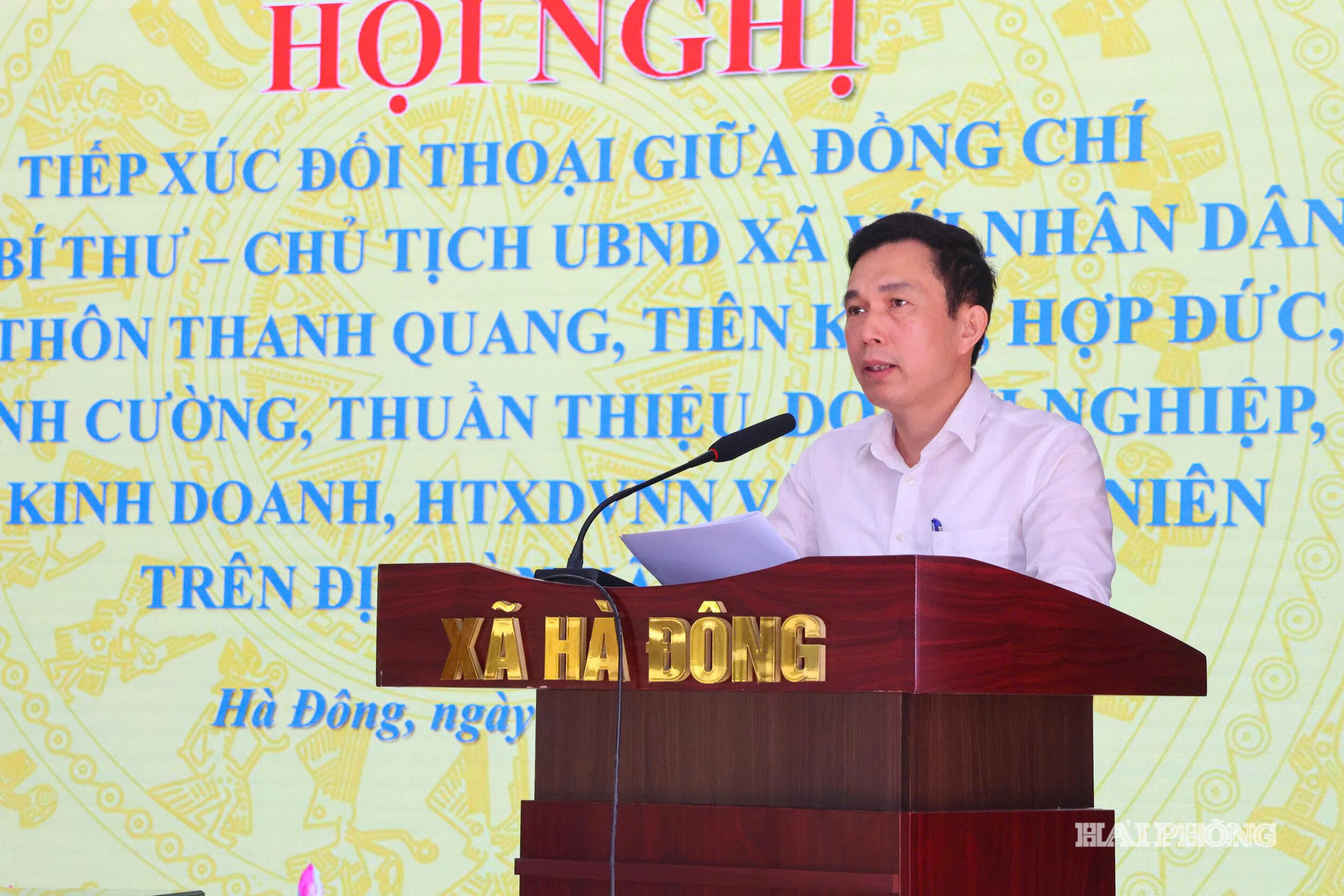 ha-dong (2)