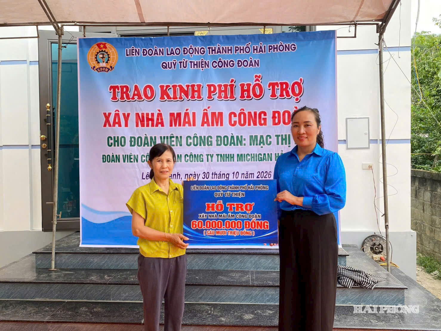 trao-tien (1)