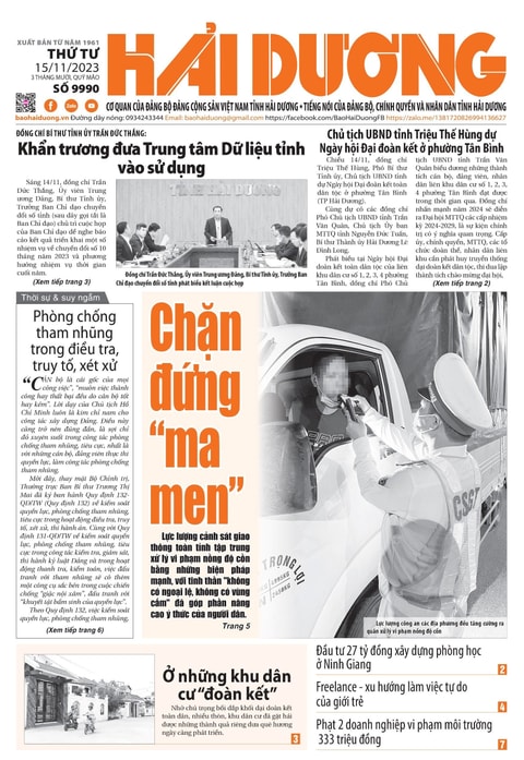 Số 9990 - Tháng 11-2023