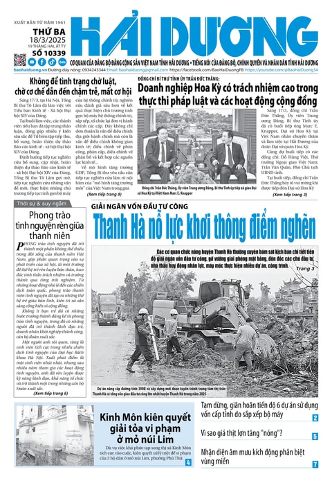 Số 10339 - Tháng 3-2025