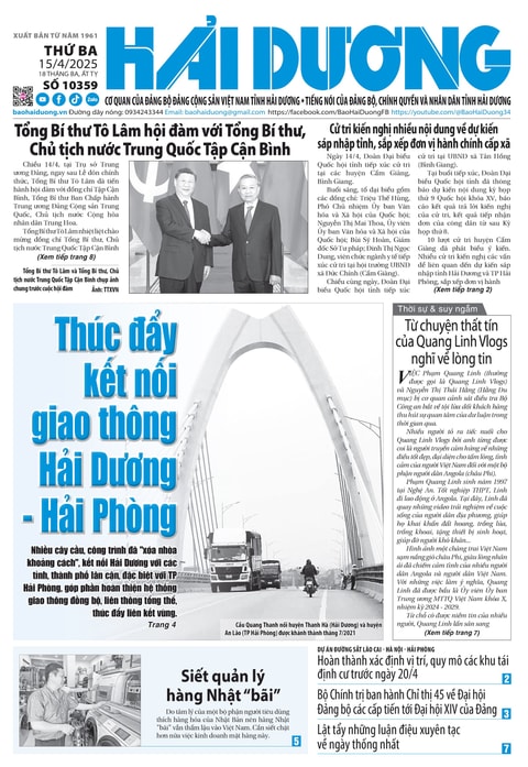 Số 10359 - Tháng 4-2025