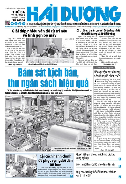 Số 10364 - Tháng 4-2025